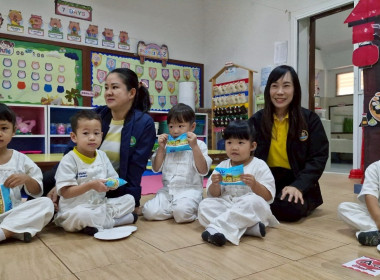 ติดตามโครงการอาหารเสริม (นม) โรงเรียน ประจำปีการศึกษา 2568 พารามิเตอร์รูปภาพ 8